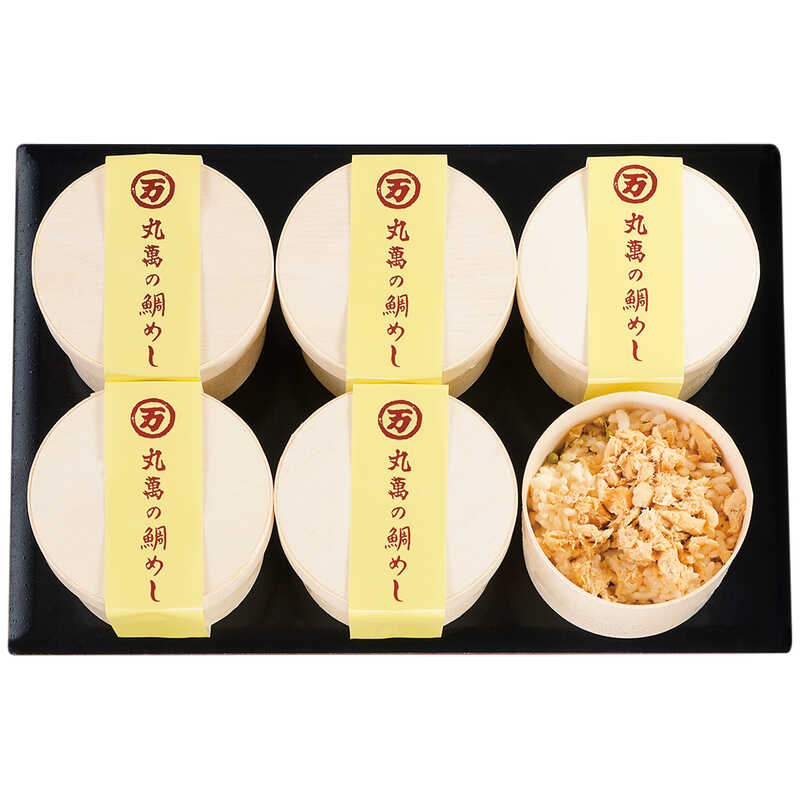 ＜大丸松坂屋＞ お中元 兵庫・明石／下村 本焼あなご