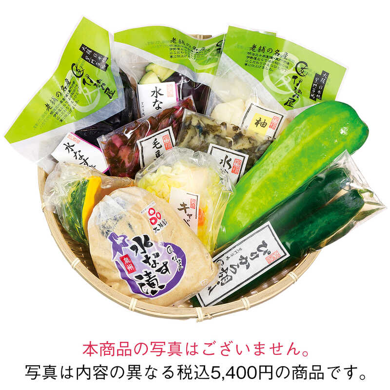 ＜大丸松坂屋＞ お中元 兵庫・明石／下村 本焼あなご
