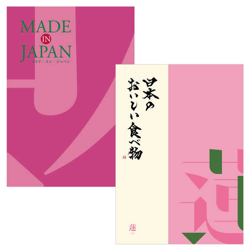 ＜大丸松坂屋＞ 出産内祝い メイドインジャパン＆日本のおいしい食べ物 MJ08＋蓮（はす）
