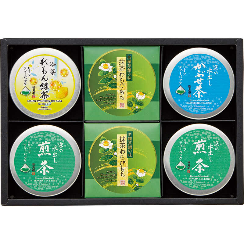 京の水出し茶・抹茶菓子詰合せ｜大丸松坂屋オンラインストア【公式通販】