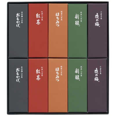小形羊羹１０本入