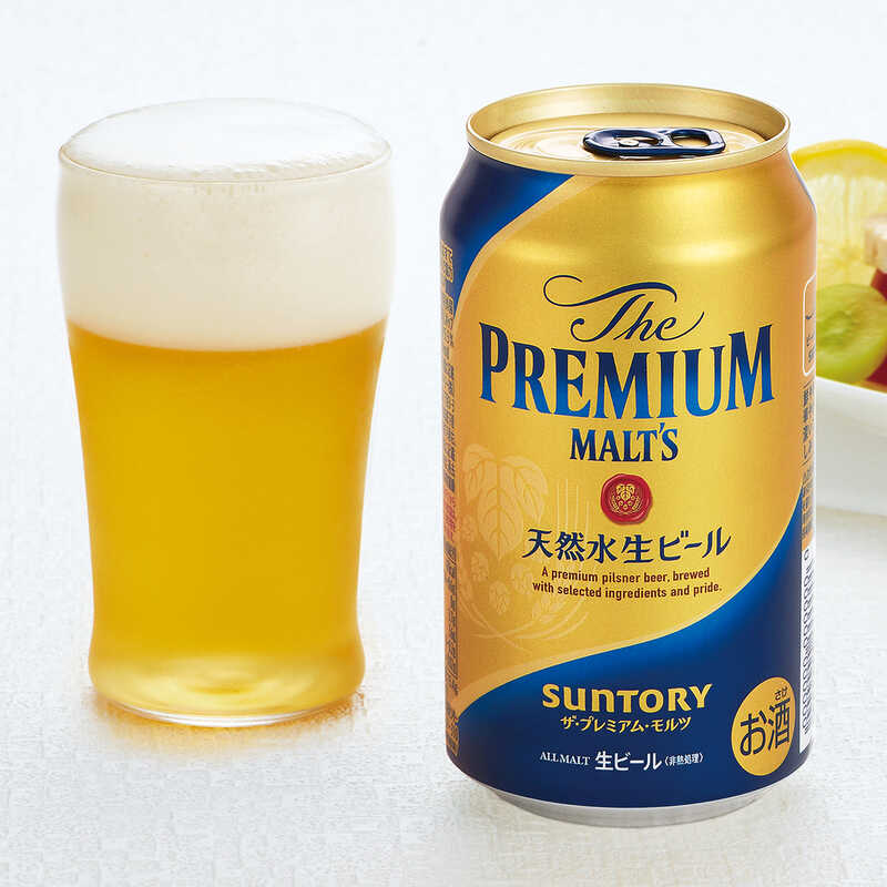ザ・プレミアム・モルツビールセット|大丸松坂屋オンラインストア【公式通販】 サントリー ザ プレミアム モルツ ビール