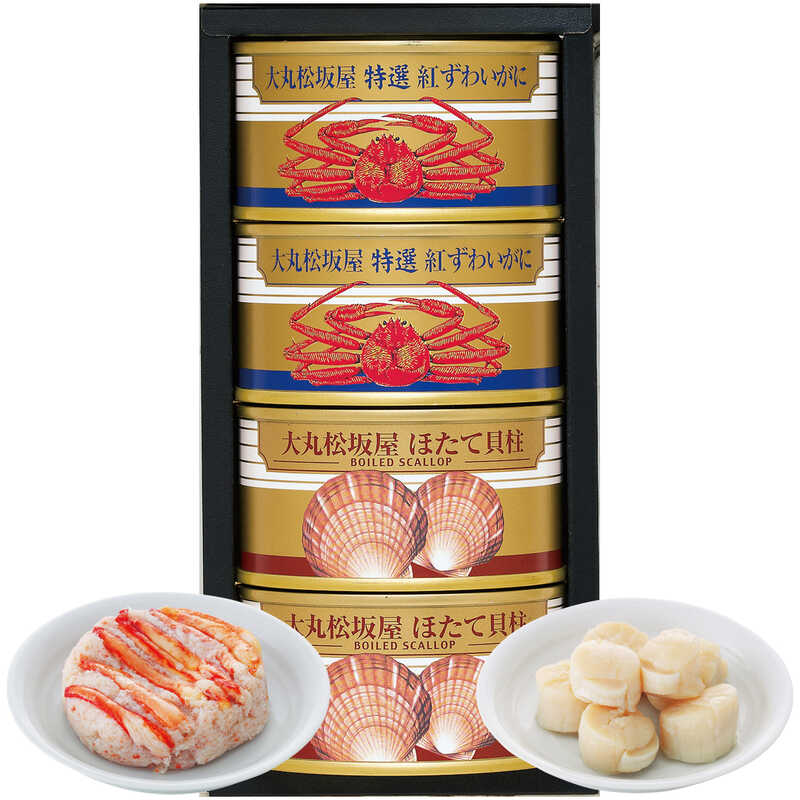 大丸 松坂屋 オリジナル かに缶詰 詰合せ お歳暮 食品 ギフト