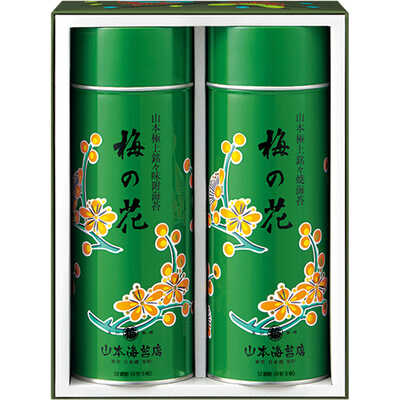 極上海苔「梅の花」詰合せ