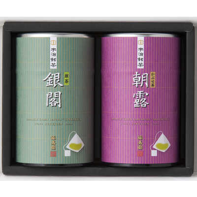 宇治銘茶三角ティーバッグ詰合せ