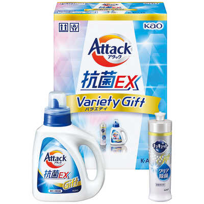 アタック抗菌ＥＸバラエティギフト