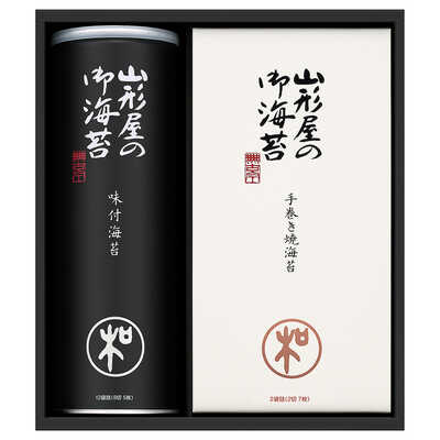 味付海苔・焼海苔詰合せ