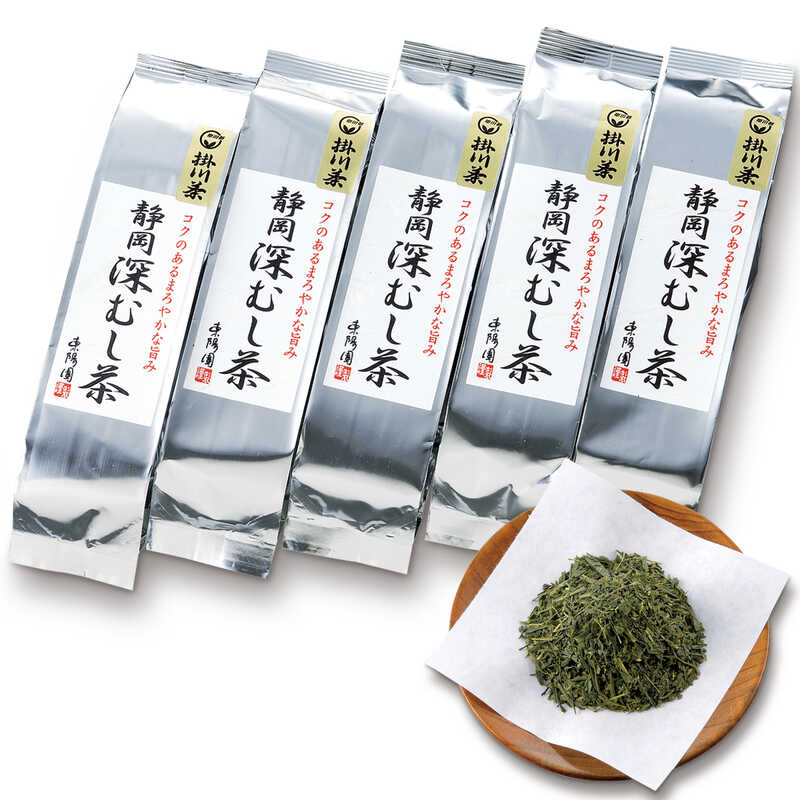 10％OFF 静岡掛川煎茶