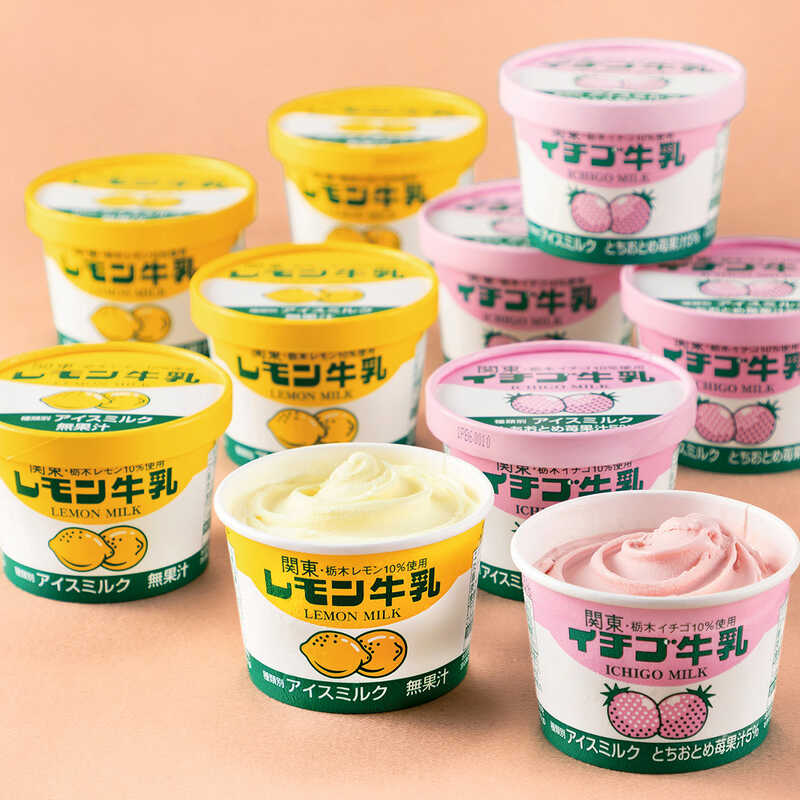 ＜大丸松坂屋＞ フタバ食品 レモン牛乳・イチゴ牛乳アイスセット画像