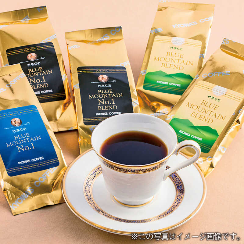 挽きたてブルーマウテン焙煎コーヒー