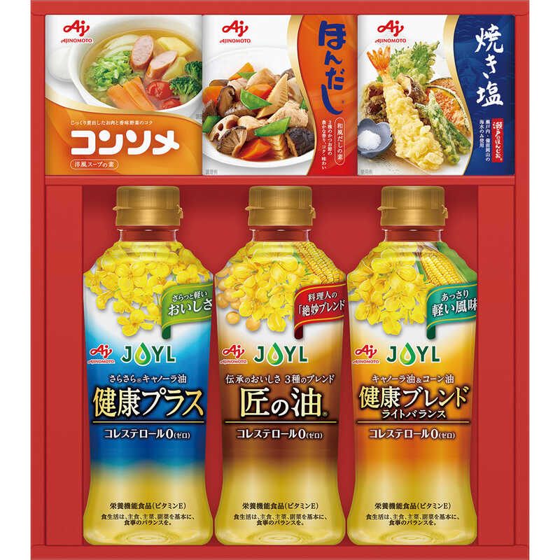 ドレッシング ギフト - 調味料の通販・価格比較 - 価格.com