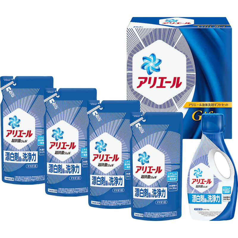 アリエール液体洗剤ギフトセット｜大丸松坂屋オンラインストア【公式通販】