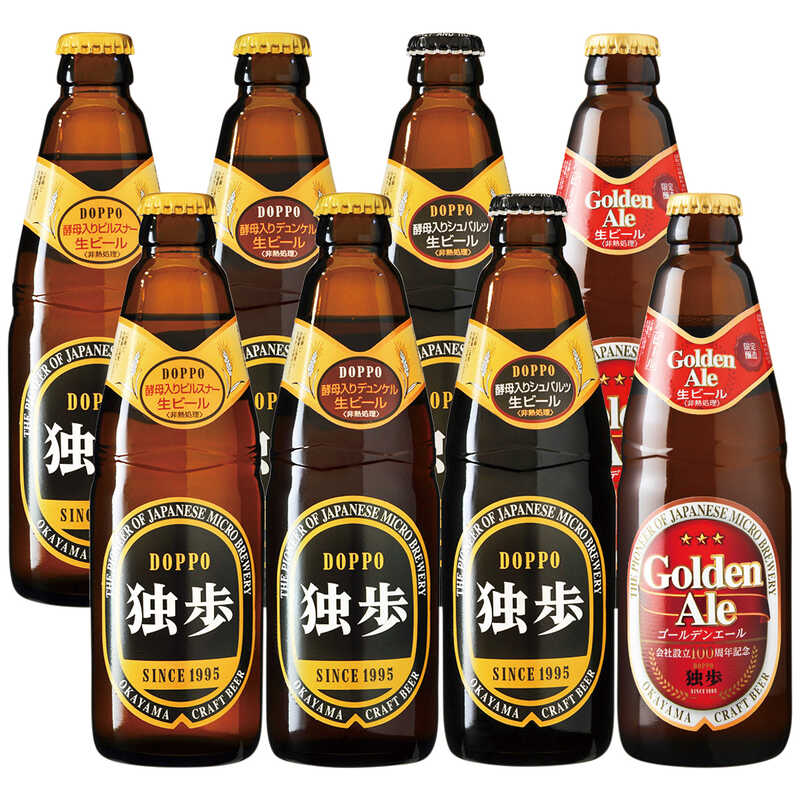  お歳暮 岡山／独歩ビール クラフトビール飲み比べ8本セット