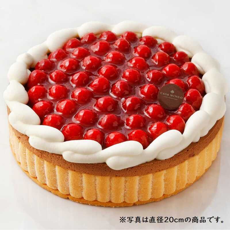 ＜大丸松坂屋＞ 洋菓子店カサミンゴー ＜Happy Birthdayメッセージ付き＞ヴァルトベーレ木苺チョコレートケーキ15cm画像