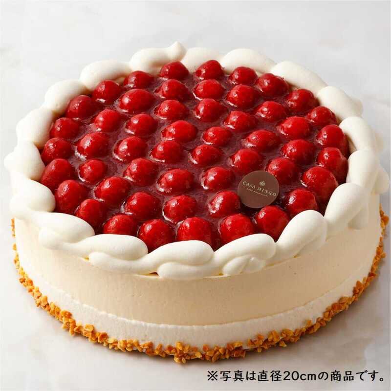 ＜大丸松坂屋＞ 洋菓子店カサミンゴー ＜Happy Birthdayメッセージ付き＞シュス木苺レアチーズケーキ12cm画像