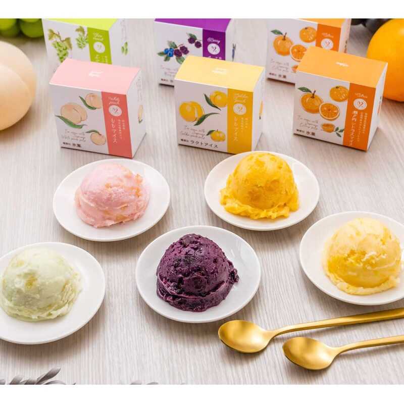 ＜大丸松坂屋＞ FLOR GELATO ITALIANO OSAKA 大人のジェラートセット