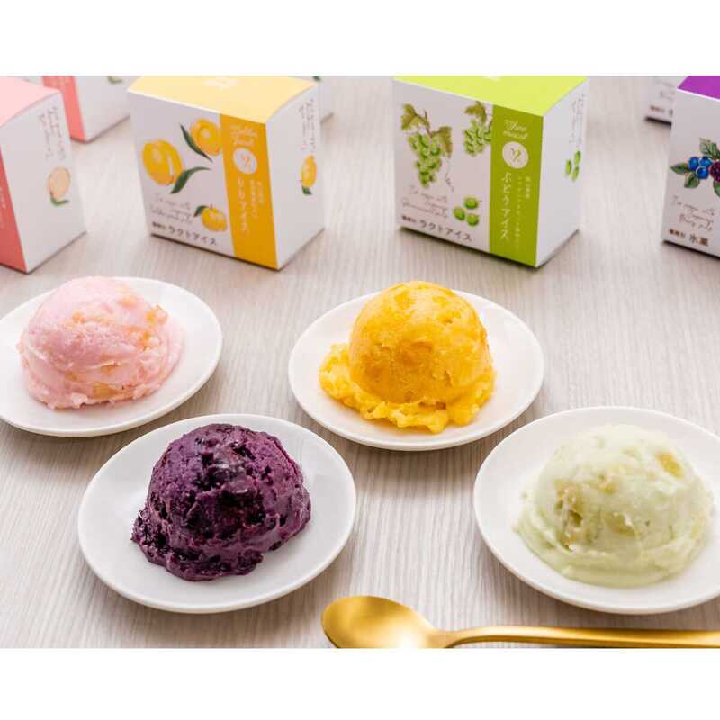 ＜大丸松坂屋＞ FLOR GELATO ITALIANO OSAKA ミルク＆バニラセット