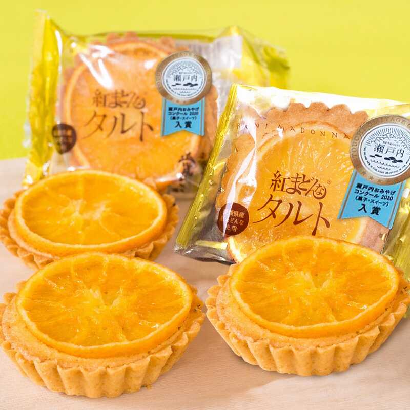 ＜大丸松坂屋＞ BAKE CHEESE TART チーズタルト6個入り