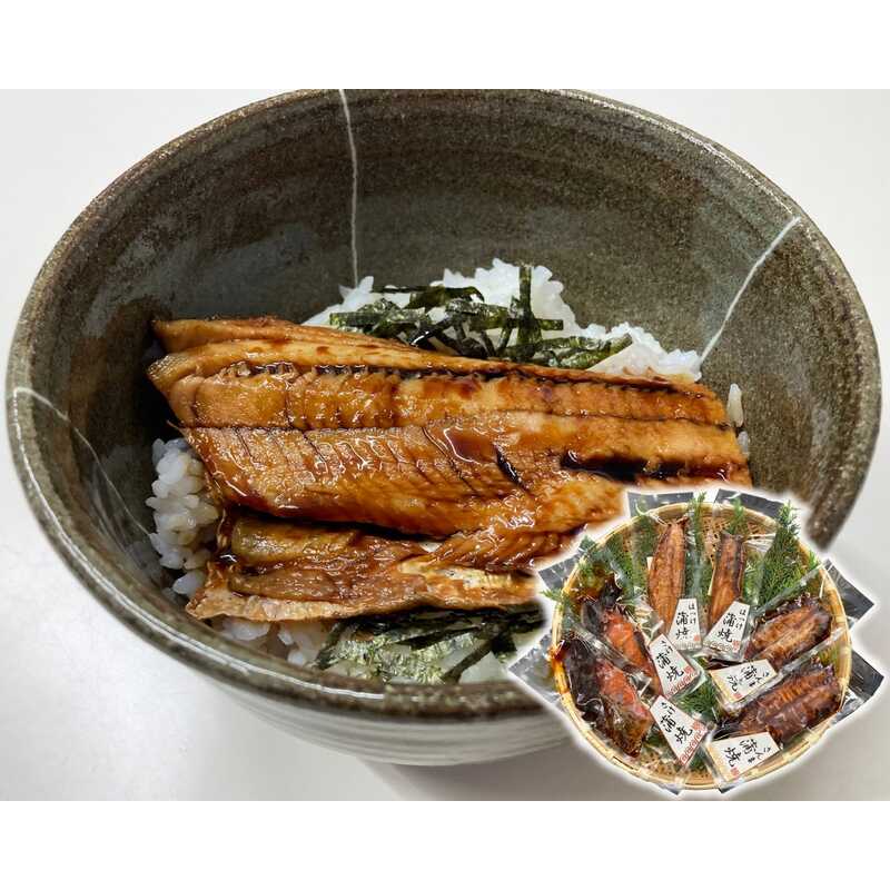 ＜大丸松坂屋＞ 大和養魚 浜名湖うなぎ蒲焼