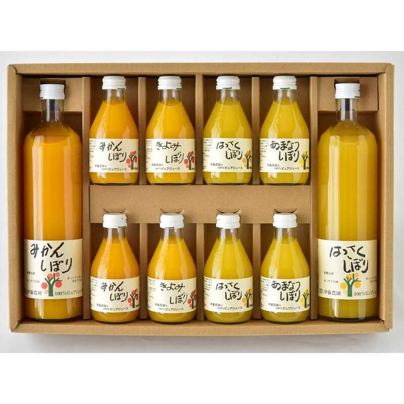 ＜大丸松坂屋＞ 伊藤農園 100％ピュアジュース750ml×2本＆180ml×8本ギフトセット