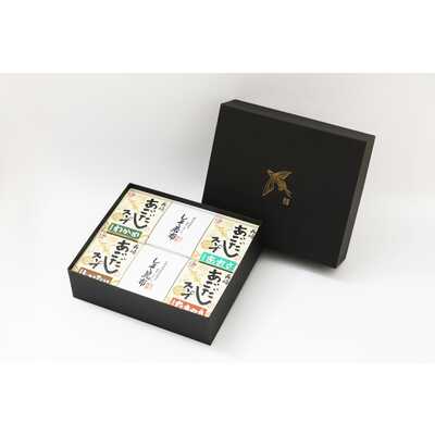 ご飯のおともセット