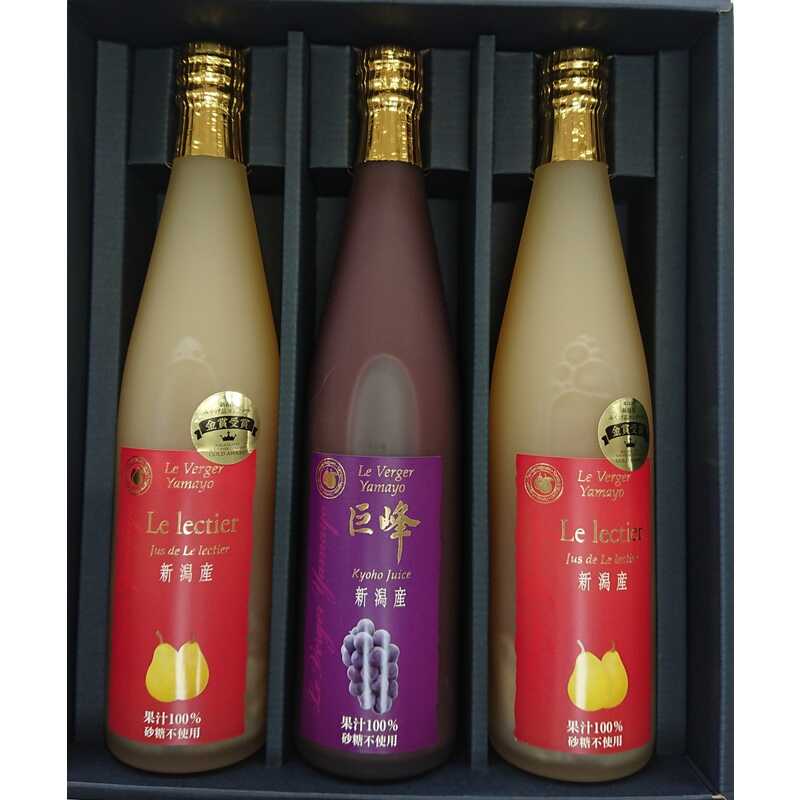 ＜大丸松坂屋＞ 新潟県／ヤマヨ果樹園 ルレクチェと巨峰ジュース500ml×3本セット画像