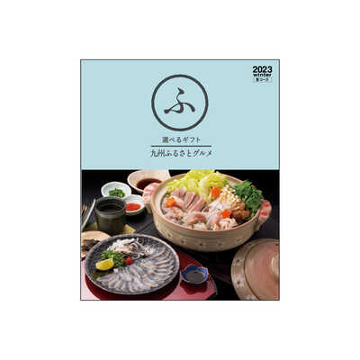 角煮丼の素｜大丸松坂屋オンラインストア【公式通販】