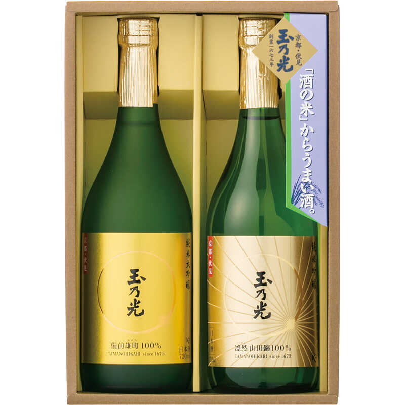 "出産内祝い 玉乃光 純米吟醸セット"