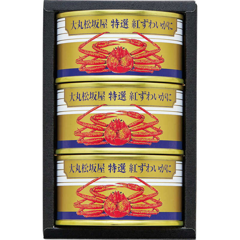 ＜大丸松坂屋＞ 出産内祝い 大丸・松坂屋オリジナル 紅ずわいがに缶詰画像