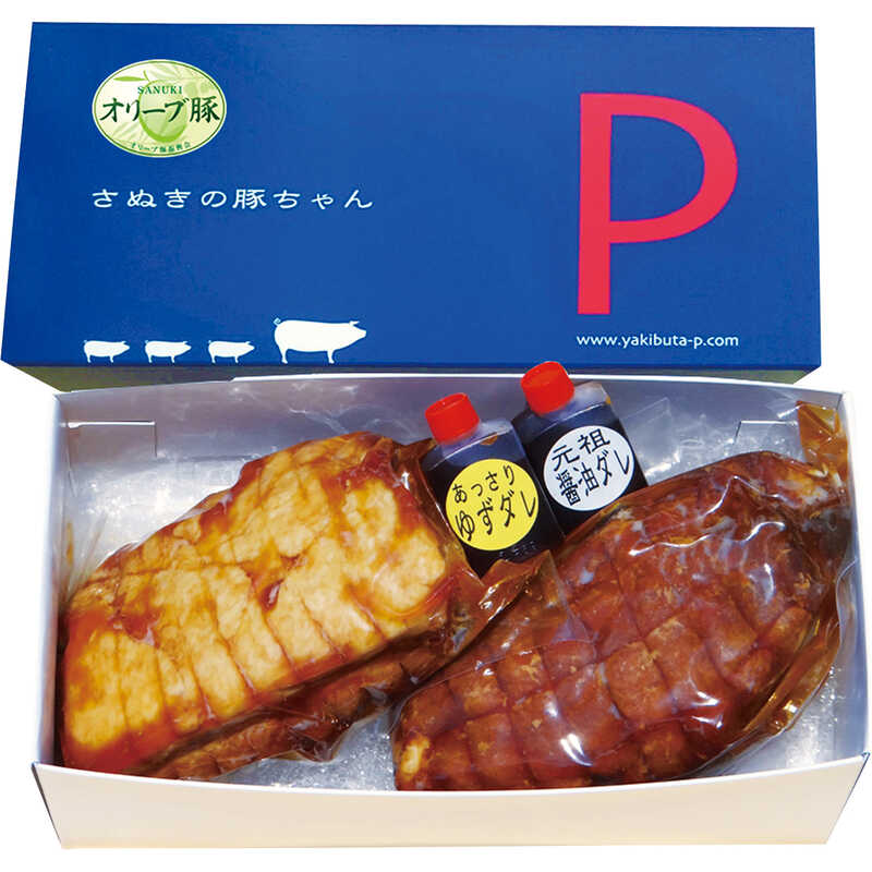  大丸・松坂屋のギフト 焼き豚P オリーブ豚チャーシュー（バラ肉・モモ肉）