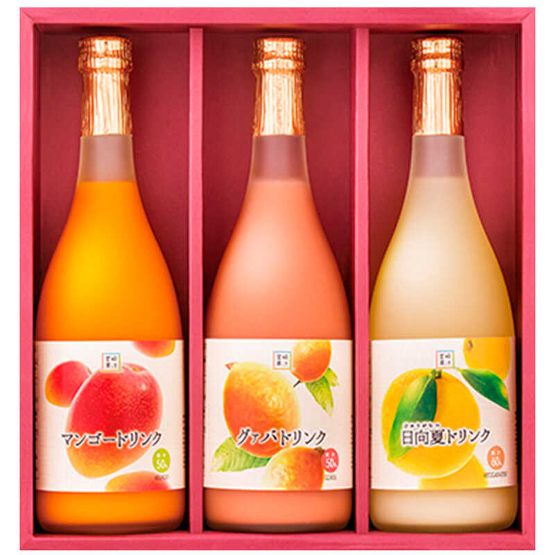  出産内祝い 宮崎果汁 トロピカルフルーツドリンク 3本セット