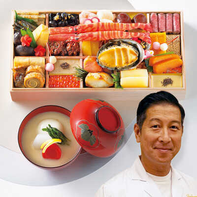 大丸・松坂屋特別企画　和風　一段（お雑煮付き）（２人用）