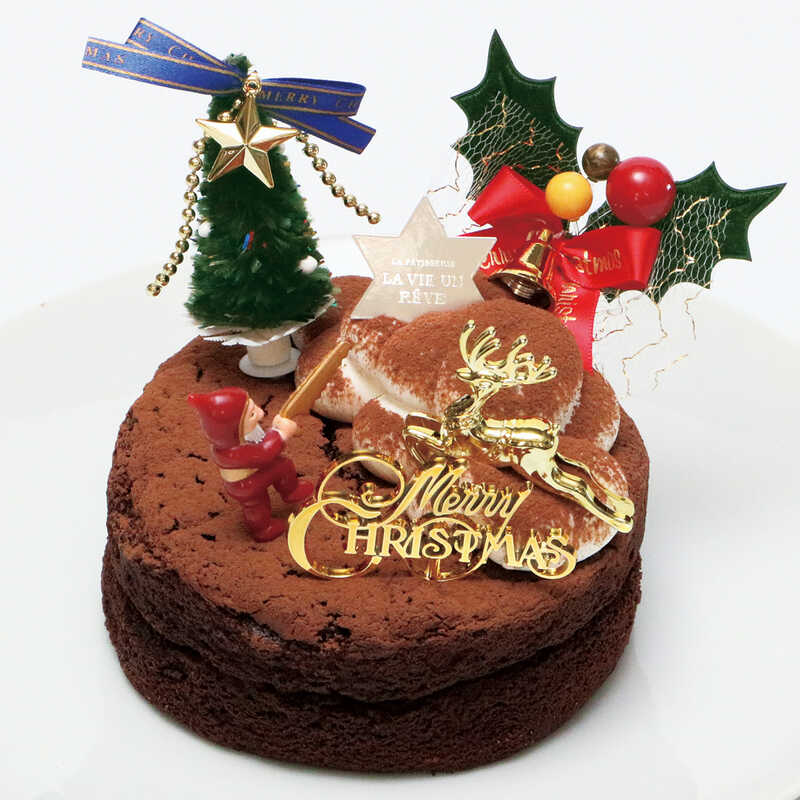  クリスマスケーキ パティスリー ラヴィアンレーブ クリスマス ガトーショコラ