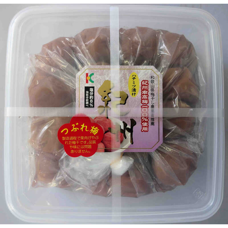  コズミックジャパン 紀州南高梅100％使用 紀州つぶれ梅ハチミツ漬1kg 2箱