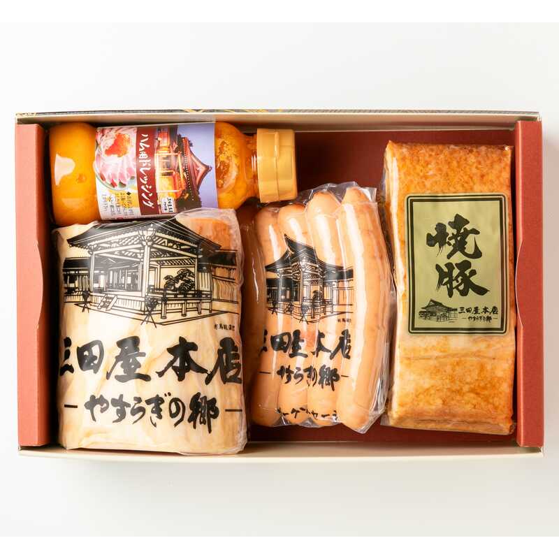 三田屋本店－やすらぎの郷－ 【福袋】三田屋本店WEB福袋のサムネイル