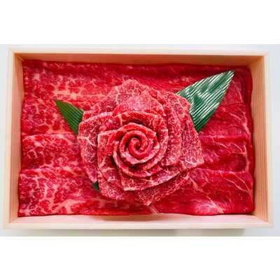 神戸牛花盛り４００ｇ