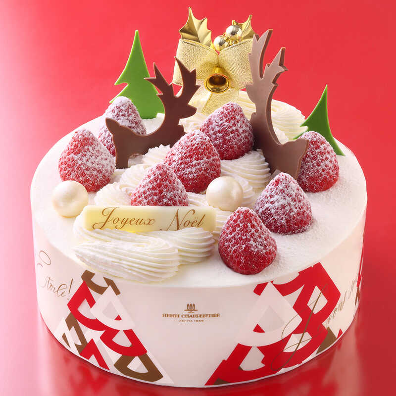  クリスマスケーキ アンリ・シャルパンティエ ザ・ショートケーキ・ノエル（18cm）