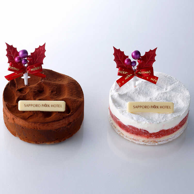  クリスマスケーキ 札幌パークホテル ダブルチーズケーキ苺＆ガトーショコラ