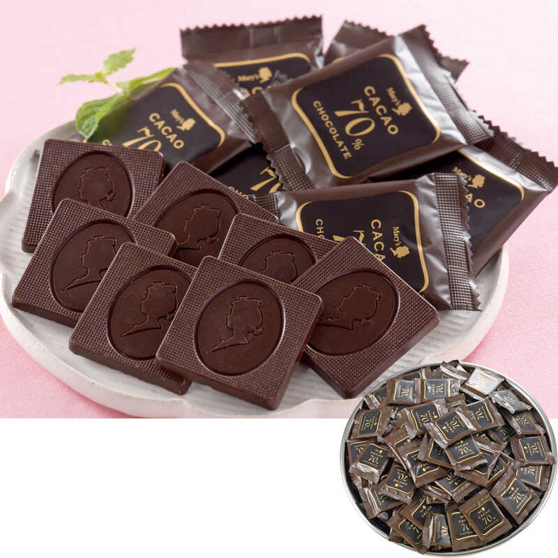  メリーチョコレート カカオ70％チョコレート