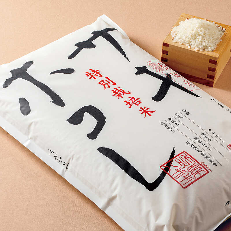 ＜大丸松坂屋＞ 秋田県産サキホコレ 特別栽培米