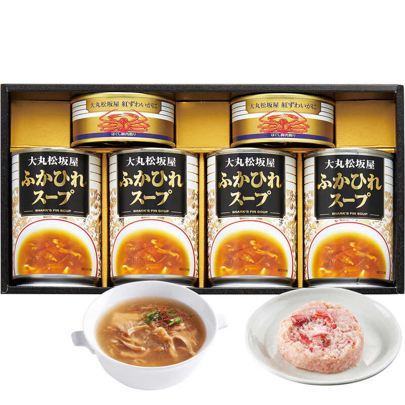 大丸・松坂屋オリジナル