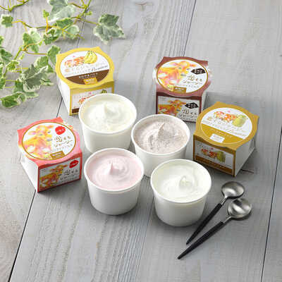 恋するジャージージェラートB