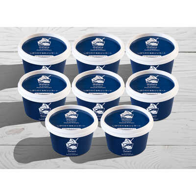 米沢はまだ牧場しぼりたて生乳ジェラート G01ギフトセット