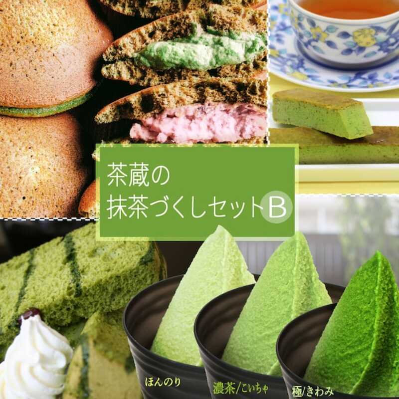 ＜大丸松坂屋＞ 福井／ベルジェ・ダルカディ弁慶堂 大人のレモンケーキ