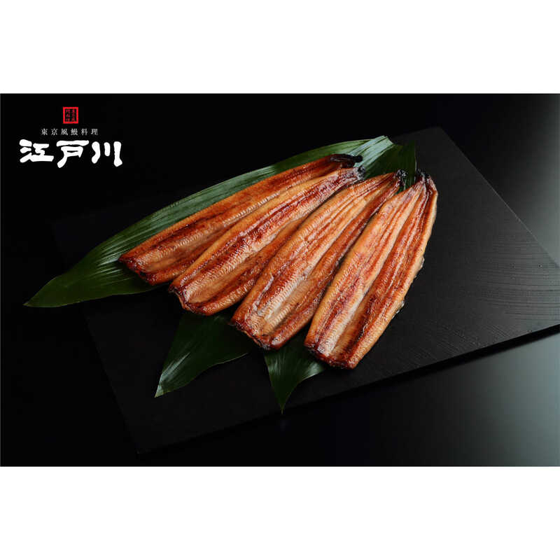 ＜大丸松坂屋＞ 浜名湖／大和養魚 浜名湖うなぎ蒲焼（カット）