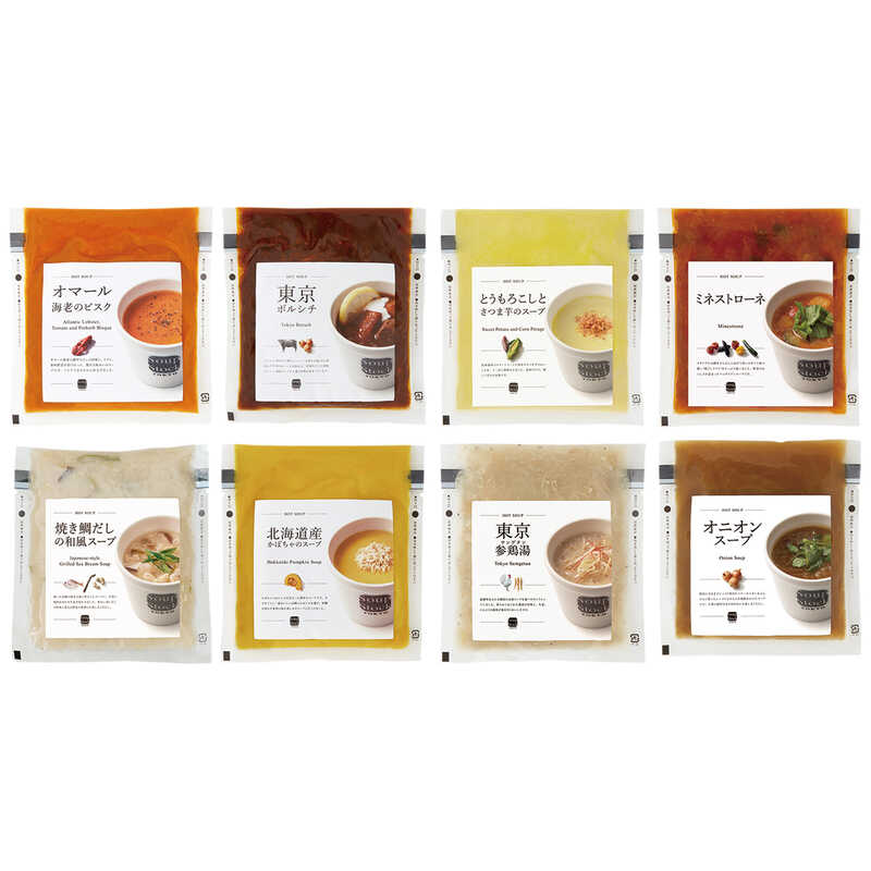 ＜大丸松坂屋＞ 大丸・松坂屋のギフト スープストックトーキョー人気のスープ8個詰合せ
