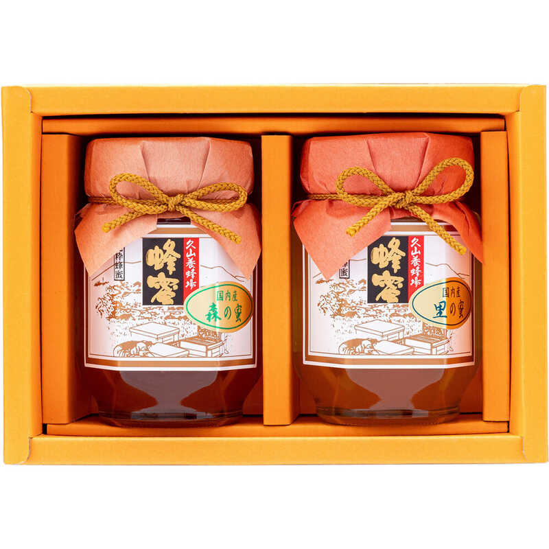 ＜大丸松坂屋＞ 出産内祝い 蜂蜜専門店ドラート マヌカハニーUMF10・国産蜂蜜セット（ギフトBOX入り）
