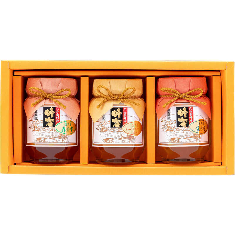 ＜大丸松坂屋＞ 出産内祝い 蜂蜜専門店ドラート 海外産蜂蜜・ハニーレモンの2本セット（ギフトBOX入り）