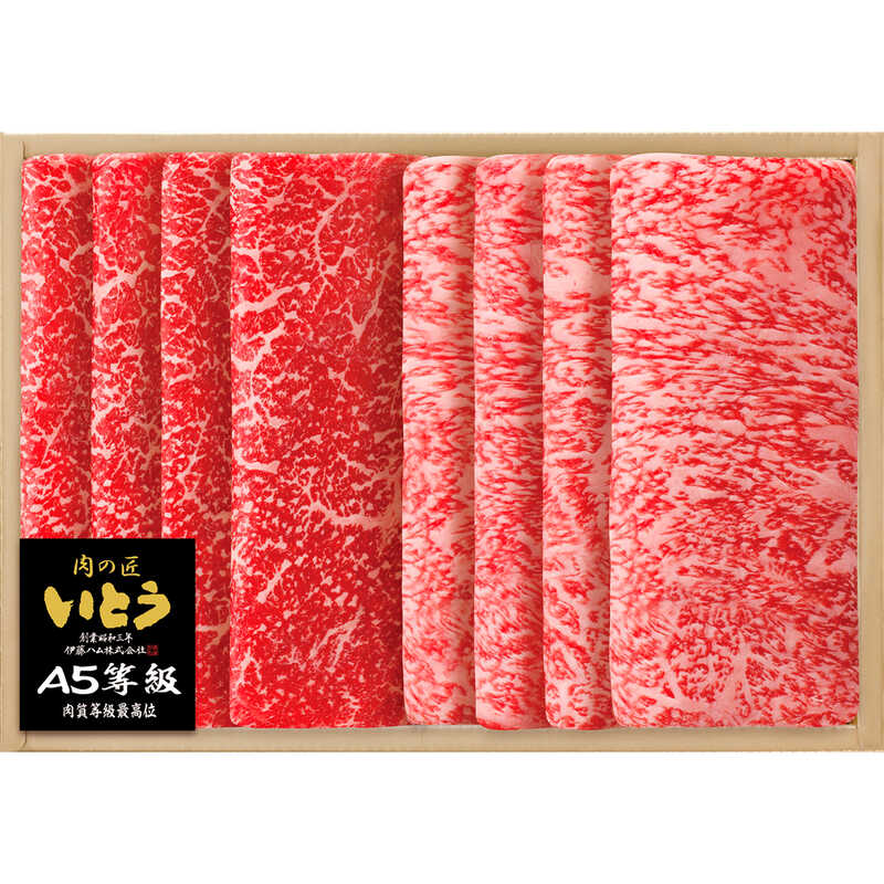 大丸松坂屋オンラインストア