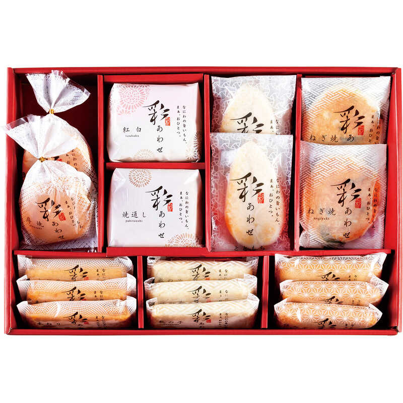 大寅蒲鉾のお歳暮 彩あわせ